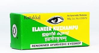 Elaneer Kuzhampu-10ML, (Pack Of 2), Of Arya Vaidya Sala Kottakkal and get Golden Oldie Herbs®, Sukanthi Pills-1gm