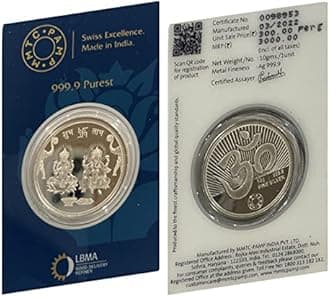 2020 IN 999 Ganesha Lakshmi/Laxmi Solid Pure Silver Ten Gram Coin Silver Perfect Uncirculated