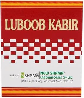 New Shama Laboob Kabir 125 Gm