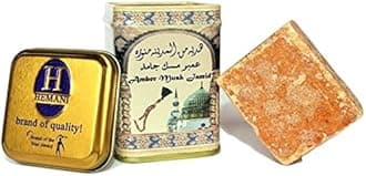 Original HEMANI Amber Musk Jamid - Oriental Solid Perfume AMBER AND MUSK
