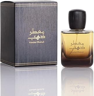 Junaid 1910 جنيد Moattar Dhahab - For him - Floral Perfume - 100 ML