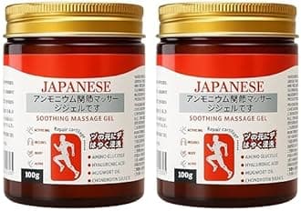 VOBI Japanese Instant Pain Relief Soothing Massage Gel | Fast-Acting Muscle & Joint Comfort | With Mugwort Oil, Camphor & Lactic Acid | Relief for Back, Neck, Shoulders & Knees (2)
