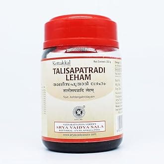 Talisapatradi Leham-200GM, (Pack Of 1), Of Arya Vaidya Sala Kottakkal and get Golden Oldie Herbs®, Sukanthi Pills-1gm