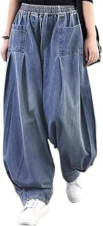 Women's Denim Harem Pants Elastic Waist Pleated Wide Leg Baggy Jeans