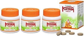 Kayam Tablets | Ayurvedic Digestive Tablets with Senna & Ajwain | Supports Digestive Comfort & Bowel Regularity | Herbal Formula | 30 Tablets (Pack of 3)
