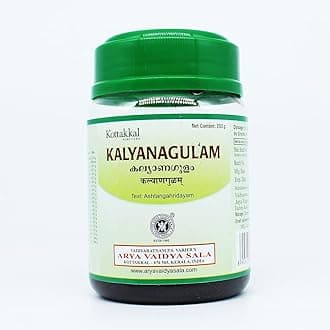 Kalyanagulam Leham-200GM, (Pack Of 1), Of Arya Vaidya Sala Kottakkal and get Golden Oldie Herbs®, Sukanthi Pills-1gm