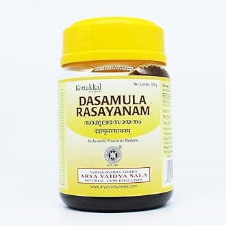 Dasamula Rasayanam-200GM, (Pack Of 1), Of Arya Vaidya Sala Kottakkal and get Golden Oldie Herbs®, Sukanthi Pills-1gm