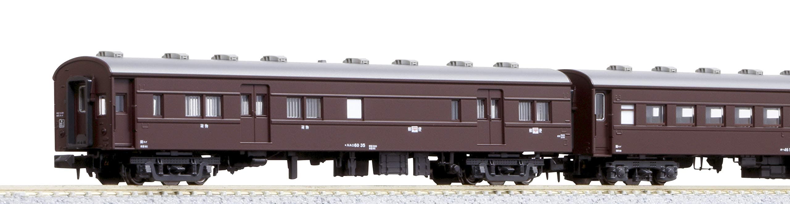 10-034 Old Type Passenger Car 4Car Set (Brown)