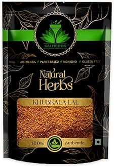 Khubkala Lal Herbal Medicine - Sisymbrium Irio Linn - Hedge Mustard Red Ayurvedic Raw Herb - Pure & Natural (250 Grams)
