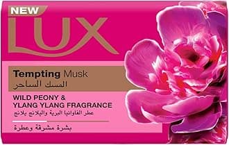 Bar Soap for fragrant glowing skin, Tempting Musk, with Wild Peony and Ylang Ylang Fragrance, 170g