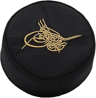 Modefa Turkish Islamic Men's Structured Kufi Hat - Round Skull Cap Takke - Sturdy Ottoman Tughra & Sandal
