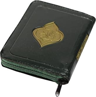 Generic The Holy Qur’an - Khatma Zipper Pouch, Black, 12 x 8 cm, Adults