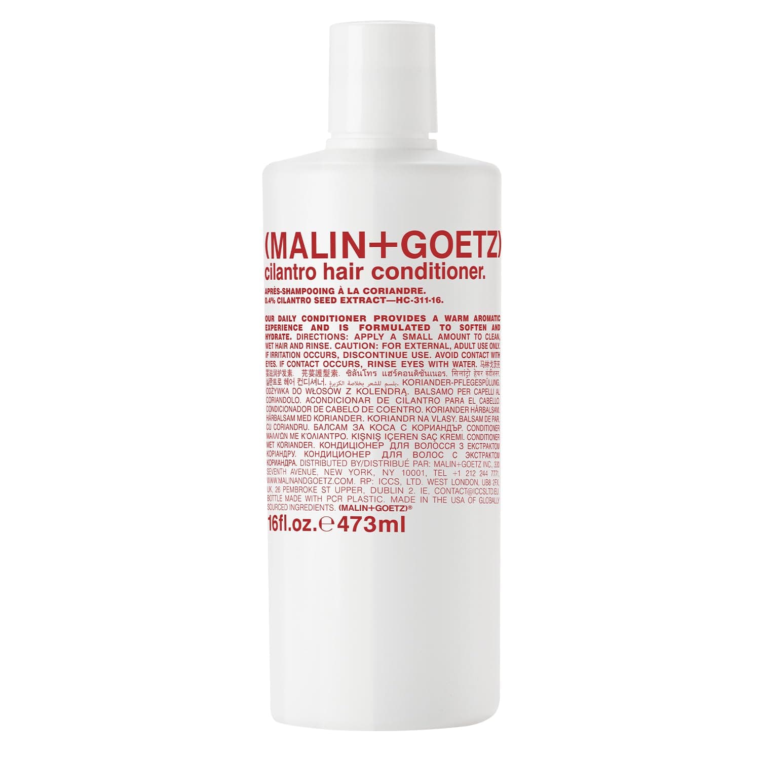 Cilantro Hair Conditioner