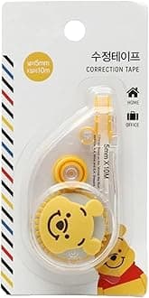 Winnie-Bear-Pooh Correction Tape (white) 1 count - School Supplies Stationery