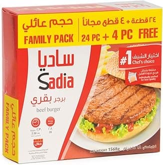 Sadia Beef Burger 24+4