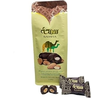 Dark Camel Milk Chocolate Covered Almond Dates by Samha | Delicious Chocodate Back to School Snack or Gift for any Occasion Celebration Ramadan Eid Valentine's Easter