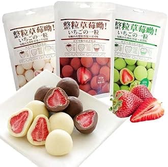 Strawberry chocolate freeze-drying, Milk strawberry sugar 60g/bag, Matcha cake, Dried fruit, Sweet candy, Healthy cakes, Instant breakfast, Dim sum, Delicious fruit snacks (Chocolate flavor,3 bags)