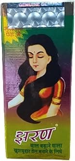 C&P Jhaaran Hair Oil For Hair Growth | Net Weight - 20 ml | Pack of (3)