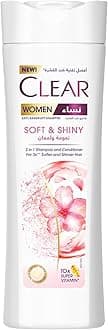 2in1 Shampoo & conditioner for women, anti dandruff shampoo, Soft & Shiny, for 3x** softer & shinier hair, 400ml