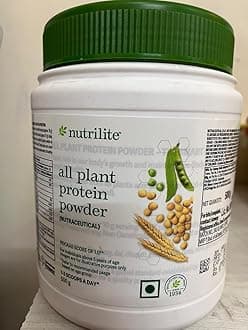 Amway;Nutrilite All Plant Pro 500 G