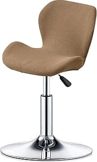 ELYSYSRL Bar Stool Cover Set of 2/4/6 Shell Back Adjustable Swivel Bar Stools Slipcover,Barstool Protector Covers for Dining Room Kitchen (Color : #8, Size : 1pc)