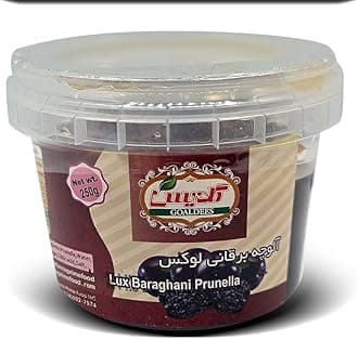 Prunella Sour and Salty (Lux Baraghani Prunella)