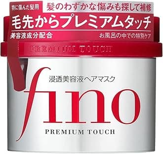 Fino Premium Touch Hair Mask for Damaged Hair, Rinse-Off Hair Treatment, 230g