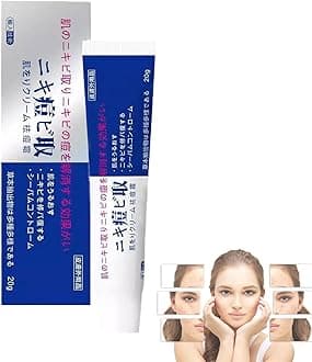 Lion Pair Acne Cream, 20g Pair Acne Cream Japanese, Natural Acne Gel For Face for All Skin Type, Women and Men