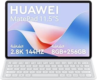 HUAWEI MatePad 11.5"S Papermatte Tablet, 120Hz Eye-soothing HUAWEI FullView Display, All-metal Unibody Sleek Design, in-box with detachable keyboard, 8GB+256GB, Wifi, Purple