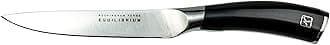 Rockingham Forge Equilibrium Series Utility Knife, 12.5cm, Premium German Stainless Steel