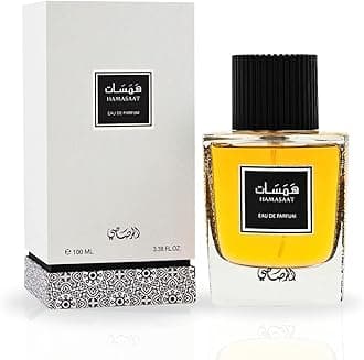 Hamasaat Eau De Parfum Spray 100ML (3.38 OZ) Long Lasting Arabian Perfume for Men - Refreshing, Woody And Musky Fragrance - Captivating And Luxurious Perfume Men for Everyday Wear