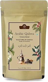 AL MASNOON Arabic Qahwa/Yemeni Blend/Arabic Yemeni Coffee Medium Roasted with Cinnamon & Ginger 100G