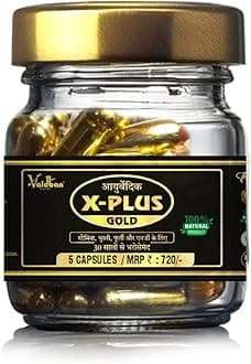 Vaidban X Plus Gold Capsule: A premium blend, this Ayurvedic formulation is expertly crafted to enhance vitality, stamina, and holistic well-being. (5 Capsule)