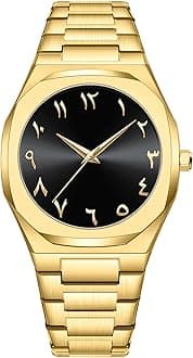 Fashion Men's Quartz Watch with Middle Eastern Arabic Numeral Dial Design Stylish Stainless Steel Waterproof Business Casual Wristwatch