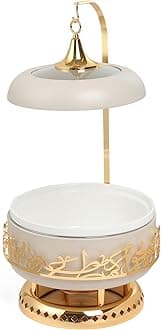 Jiwar Chafer with Porcelain Bowl, Stainless Steel Base, Water Bowl for Even Heat, Glass Lid with Hanger, Powered Buffet Warmer for Catering (Beige & Gold, 4 Liters)