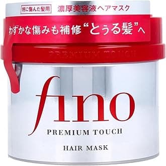 EMBEAUTY Fino Premium Touch Hair Mask treatment, 230g
