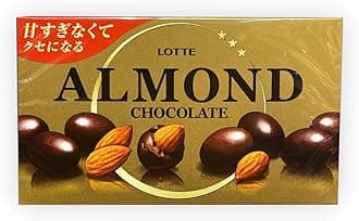 Lotte Almond Chocolate (3.02oz). Premium almond chocolate from Lotte. (TCS-14 R-2) - Pack of 3
