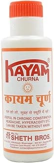 3 x 100 gram kayam churna churan powder SHETH BROS