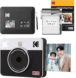 Kodak Kodak Mini Shot 3 Retro 4PASS 2-in-1 Instant Camera & Photo Printer, 3 x 3 in (7.6 x 7.6 cm) + 8 Cameras + 60 Sheets Bundle, White