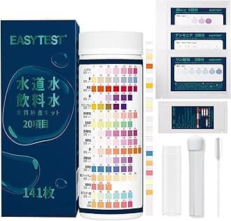 EASYTEST 20-Item Water Quality Test Strip Kit 141PCS for Drinking Water, Potable Water, Well Water, Tap Water, and Regular Check of Water Purification Equipment, Quickly Detects 20 Parameters, 16