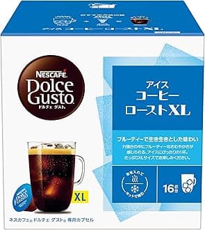 Nescafe Dolce Gusto Original Dedicated Capsules for Ice Coffee Roast XL 16P Box, Regular Coffee, Black Coffee, Pods