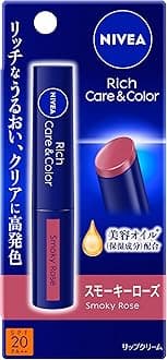 NIVEA ニベア リッチケア&カラーリップ スモーキーローズ 2g