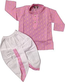 GenericDhoti Kurta Set for Kids | Pure Cotton Kurta Pyjama Set for Boys