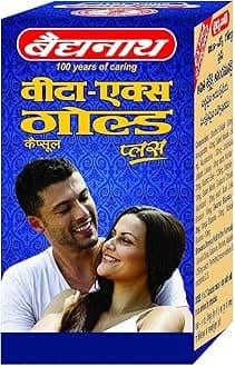 Baidyanath Vita Ex Gold Plus -Pack of 10 Capsules