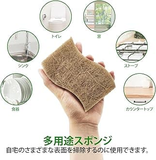 AIRNEX Biodegradable Natural Kitchen Sponges 24 Pack Natural Kitchen Sponges - Biodegradable Cellulose and Coconut Scrubbers Dish Sponges - Eco Friendly Dishwashing Sponge - Non-Scratch Odor-Free