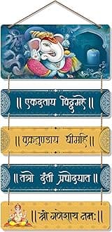 Artvibes Wall Hanging Decoration Item Wooden Decor for Home