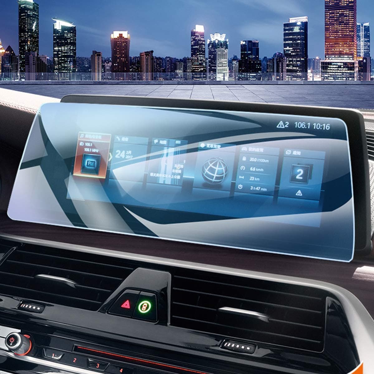 Center Console Organizer Tray