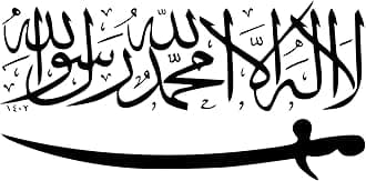 PVC First Kalma Islamic Muslim Calligraphy Wall Sticker for Home- Black (28X63cm)