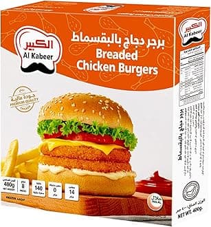 Al Kabeer Breaded Chicken Burgers 400g