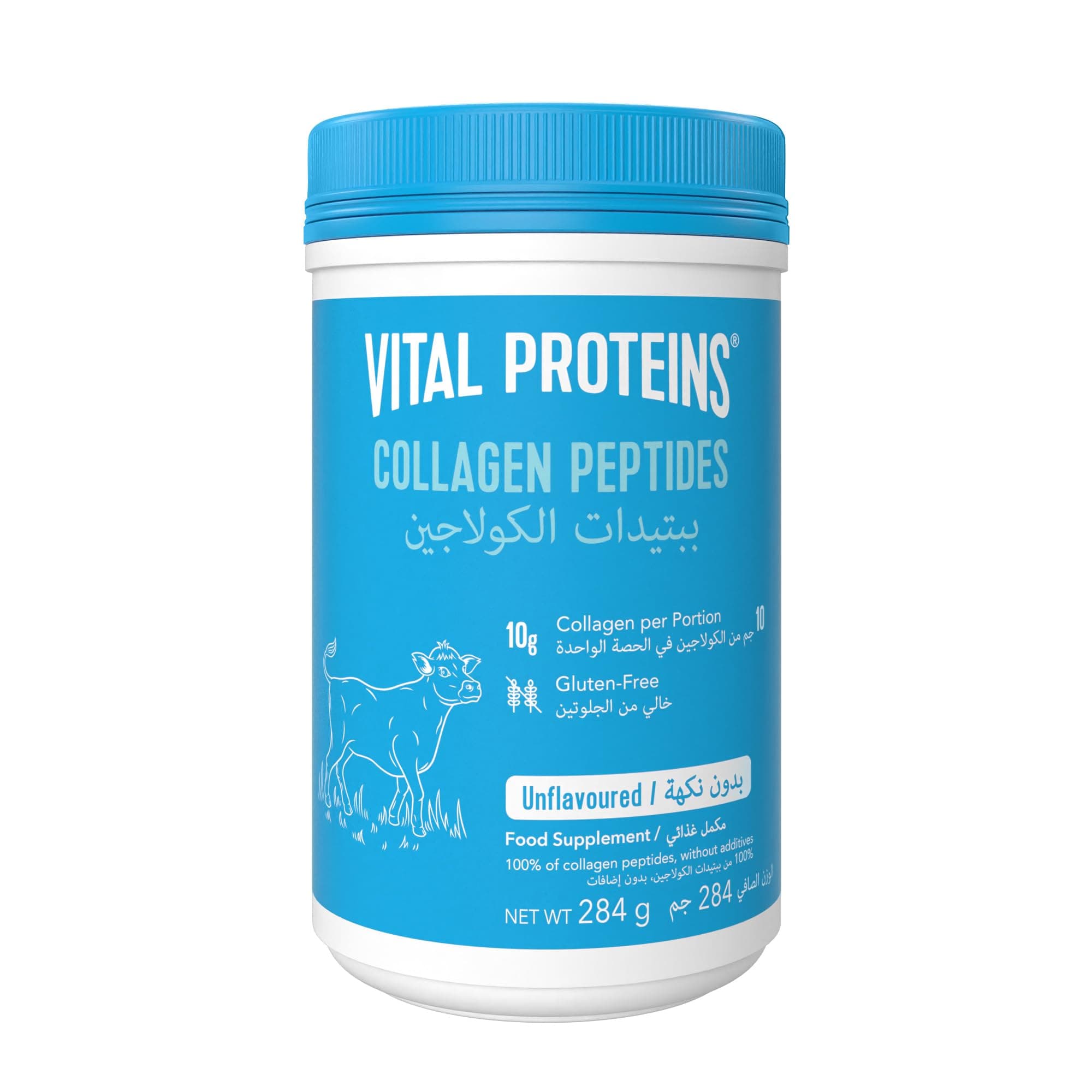 Collagen Peptides 284g- Package May Vary